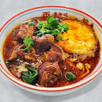 Best Braised Beef Brisket Noodles红烧牛腩面 in Katy, TX