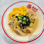 Best Wonton Soup鸡汤大馄炖 in Katy, TX