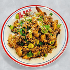 Best Chicken Fried Rice鸡炒饭 in Katy, TX