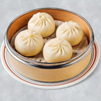 Best Dried Bamboo Shoot and Preserved VegetableMeat Bao笋干梅干菜肉包 in Katy, TX