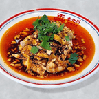 Best Spicy Cold Cut Chicken口水鸡 in Katy, TX