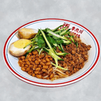 Best Minced Pork Sauce肉沫干拌 in Katy, TX