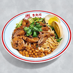 Best Pork Intestine Sauce肥肠干拌 in Katy, TX