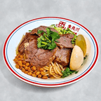 Best Beef Shank Sauce牛腱干拌 in Katy, TX