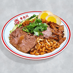 Best Assorted Beef Sauce全家福干拌 in Katy, TX